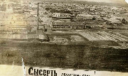 Старая карта сысерти